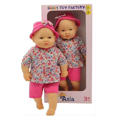 Saçsız Et Bebek Bez Bebek Asia Bebek 40 cm