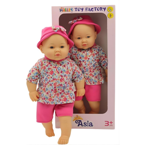 Saçsız Et Bebek Bez Bebek Asia Bebek 40 cm