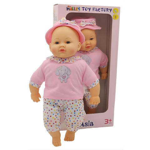 Saçsız Et Bebek Bez Bebek Asia Bebek 40 cm