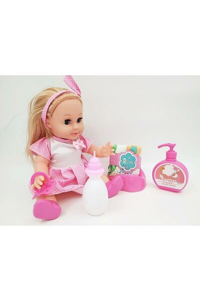 Altını Islatan 8 Farklı Türkçe Cümle Kuran Biberon Ve Emzikli 32 Cm Roza Bebek