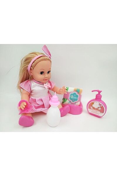 Altını Islatan 8 Farklı Türkçe Cümle Kuran Biberon Ve Emzikli 32 Cm Roza Bebek
