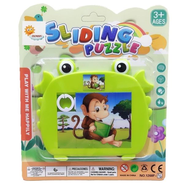 Büyük Puzzle DMN1268F-3-4