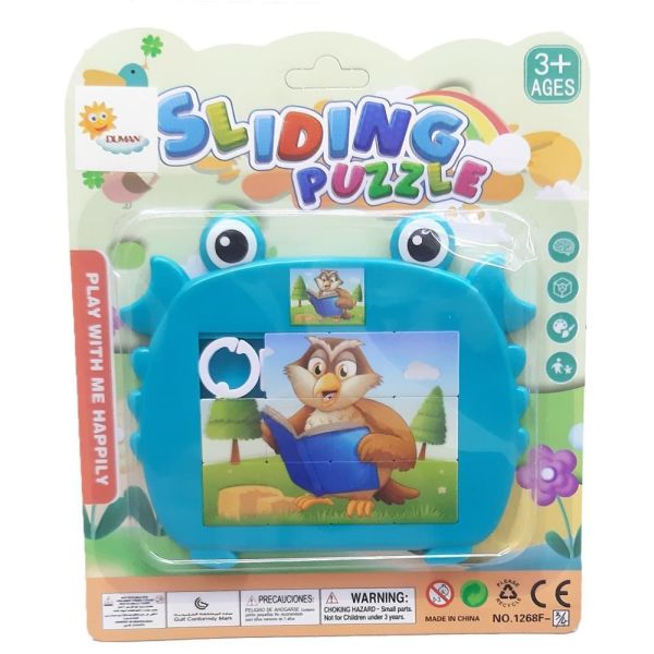 Büyük Puzzle DMN1268F-3-4