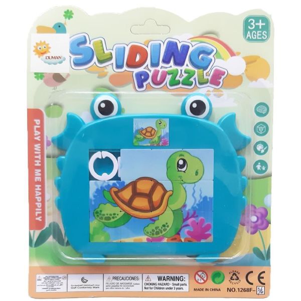 Büyük Puzzle DMN1268F-3-4