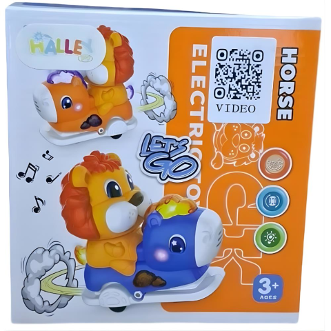 SH Elektrikli Atlıkarınca Aslan