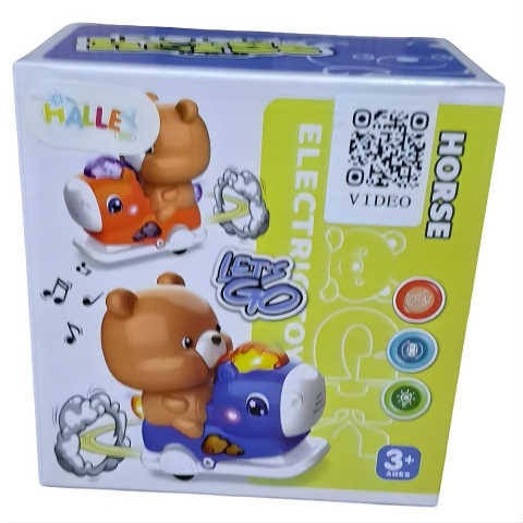 SH Elektrikli Atlıkarınca Ayı