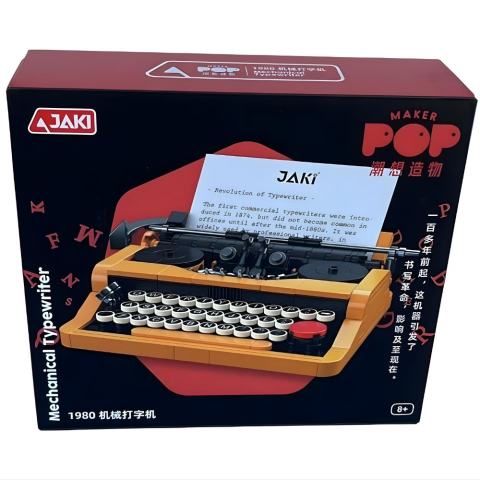 SH Blok Oyuncak Daktilo