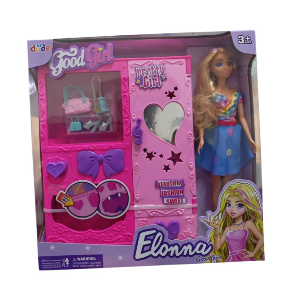 11,5 '' Oyuncak Bebek Seti