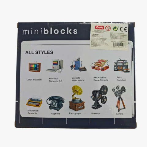 Gramafon Yapı Blokları 187 Parça Lego