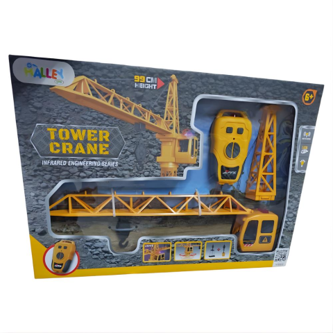 SH 2.4Ghz Uzaktan Kumandalı Kule Vinç