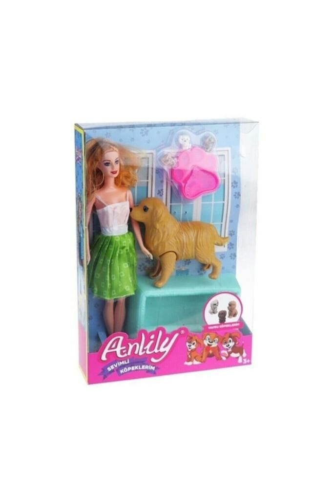 Anlily Kutuda Sevimli Köpeklerim