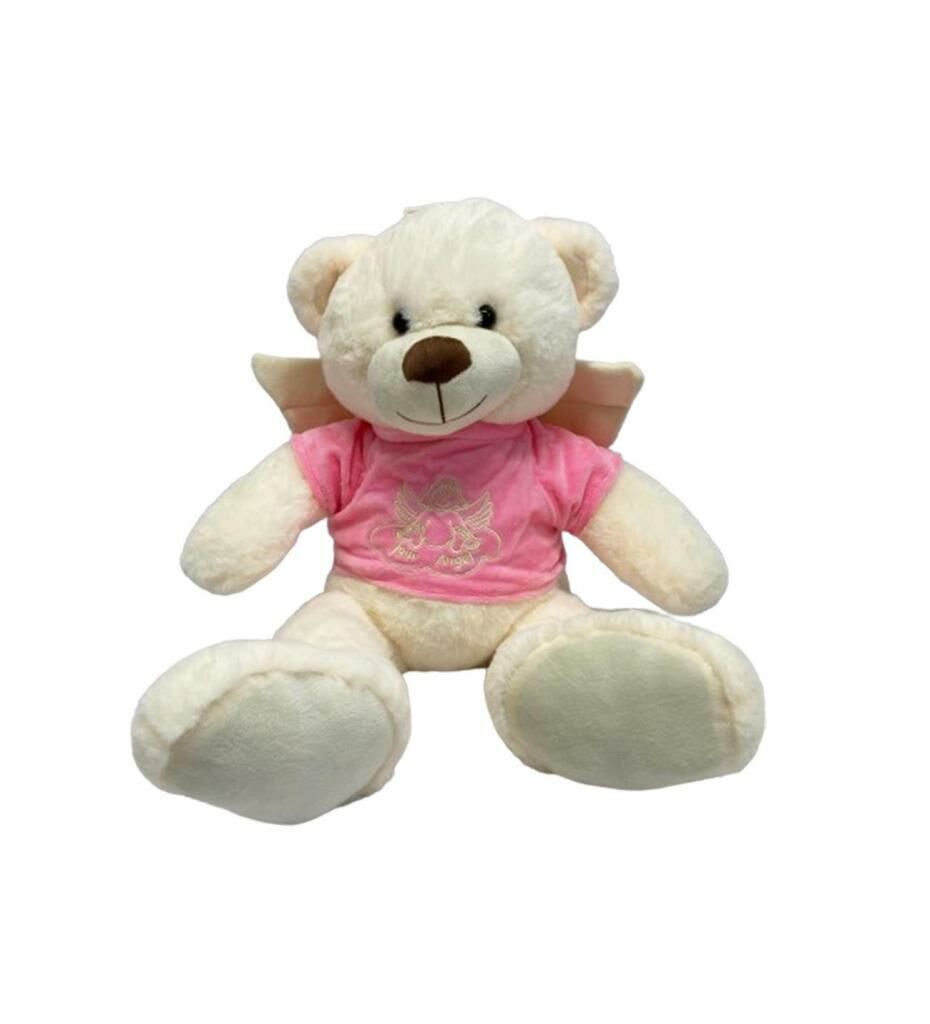 Melek Kanatlı Ayı Peluş 55 Cm 62132