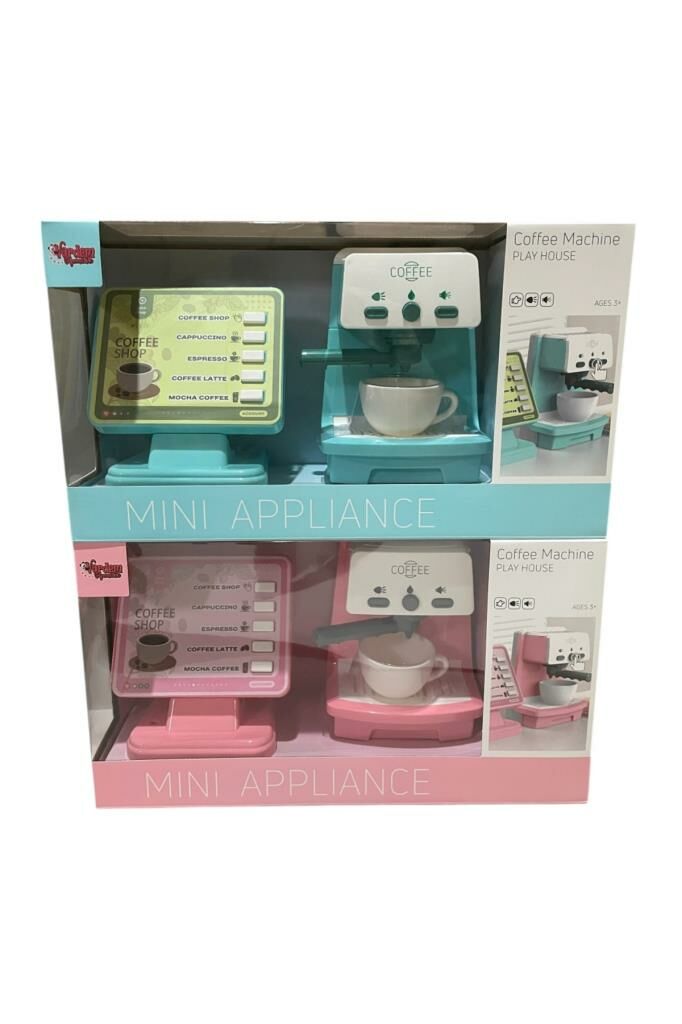 Kutulu Işıklı ve Sesli Pilli Kahve Makinası