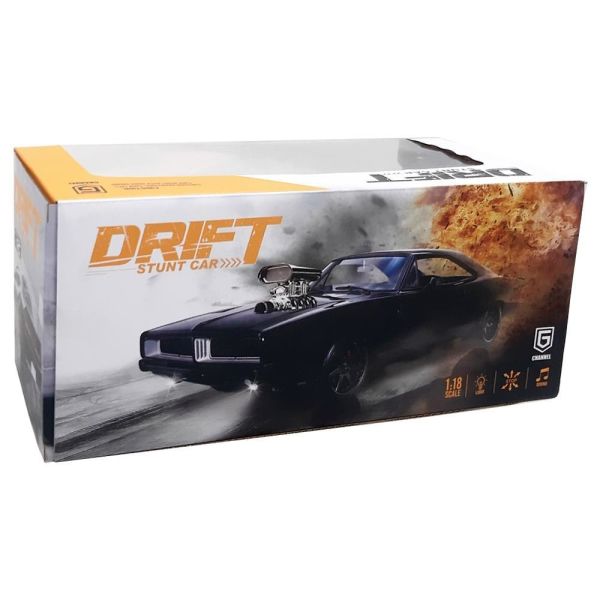 Uzaktan Kumandalı Şarjlı Drift Atan Klasik Araba 12045-4