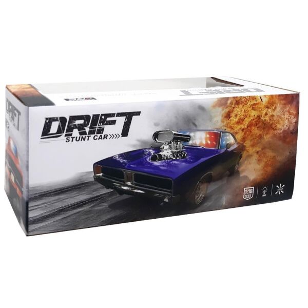 Uzaktan Kumandalı Şarjlı Klasik Araba 12048-5B