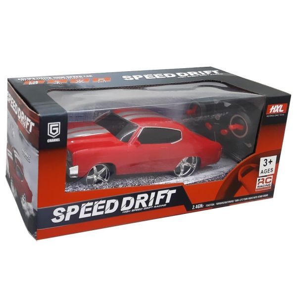 Uzaktan Kumandalı Şarjlı Drift Atan Klasik Araba 12062-1