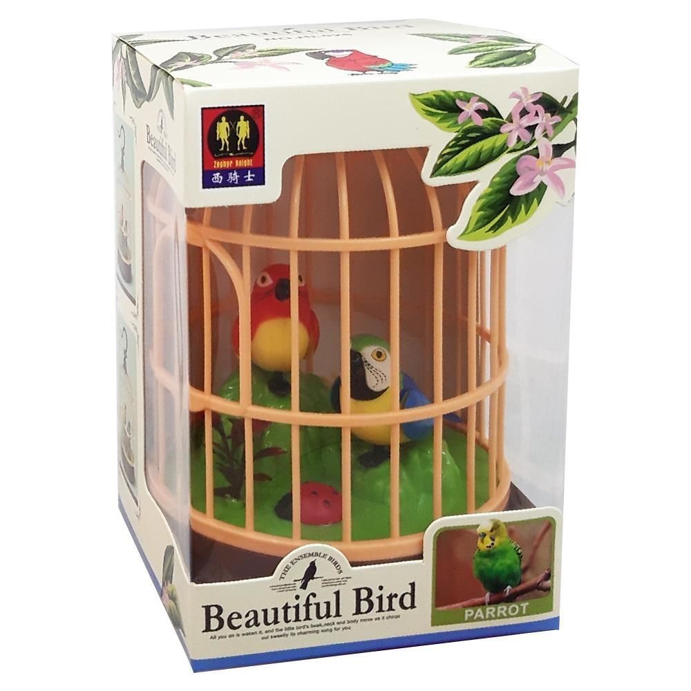 Pilli Kuş Ve Papağan HL526