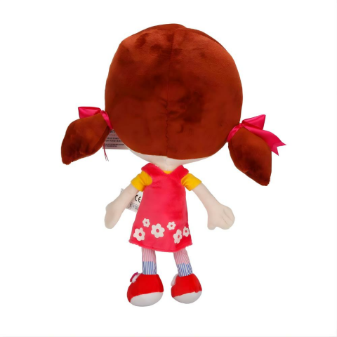 Niloya Kalpli Müzikli Peluş Bebek 35 cm