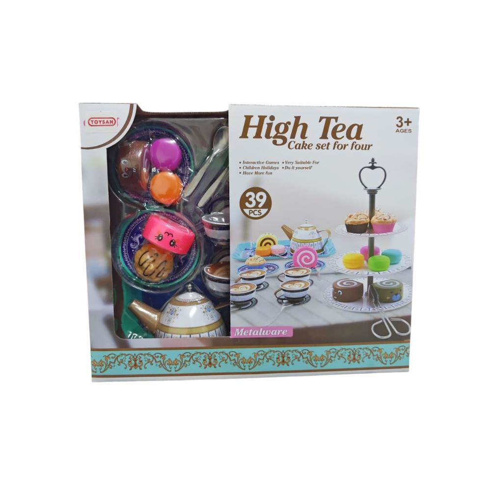 Metal Çay Seti 39 Parça