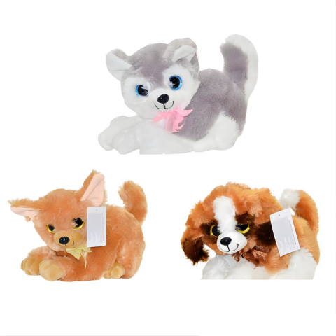 Peluş Sesli Havlayan Köpek 25 Cm