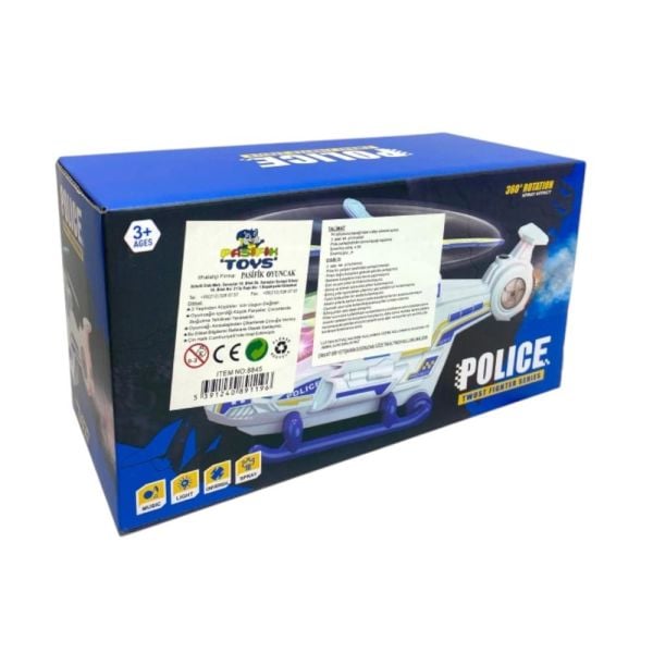 Pilli Duman Çıkaran Helikopter 96