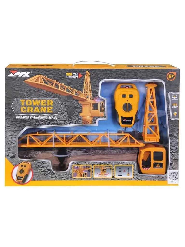 Uzaktan Kumandalı Şarjlı Kule Vinç Sarı