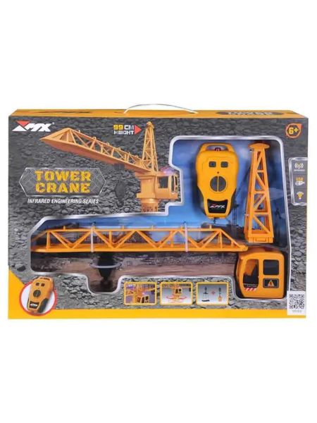 Uzaktan Kumandalı Şarjlı Kule Vinç Sarı