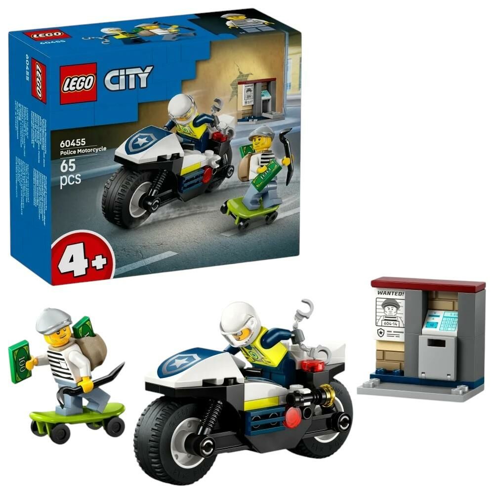 LEGO City - Polis Bisiklet Takibi 60455