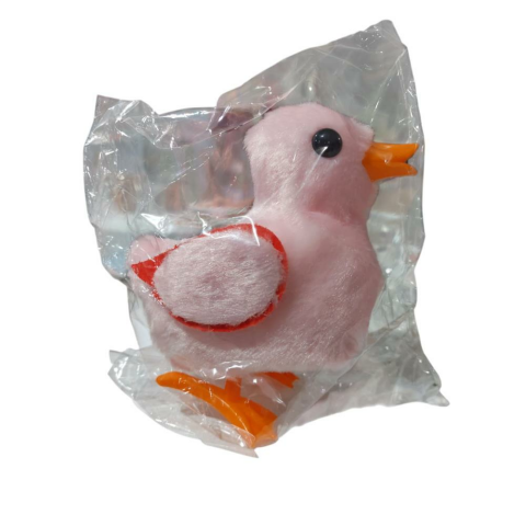 Poşetli Ördek Müzikli Hareketli