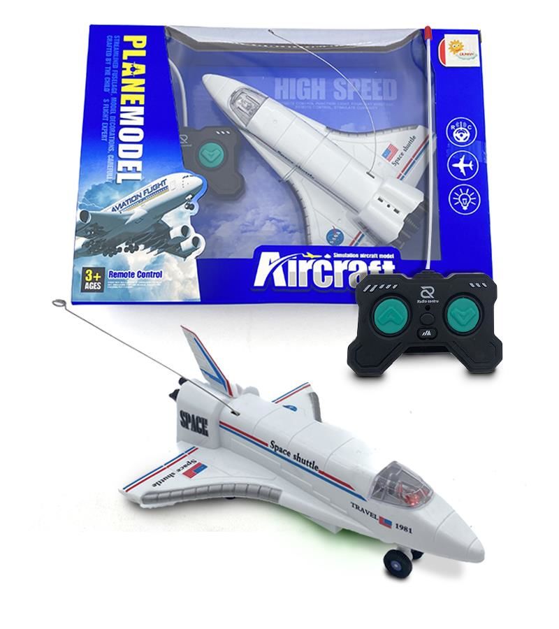 Uzaktan Kumandalı 2 Fonksiyonlu Uzay Mekiği