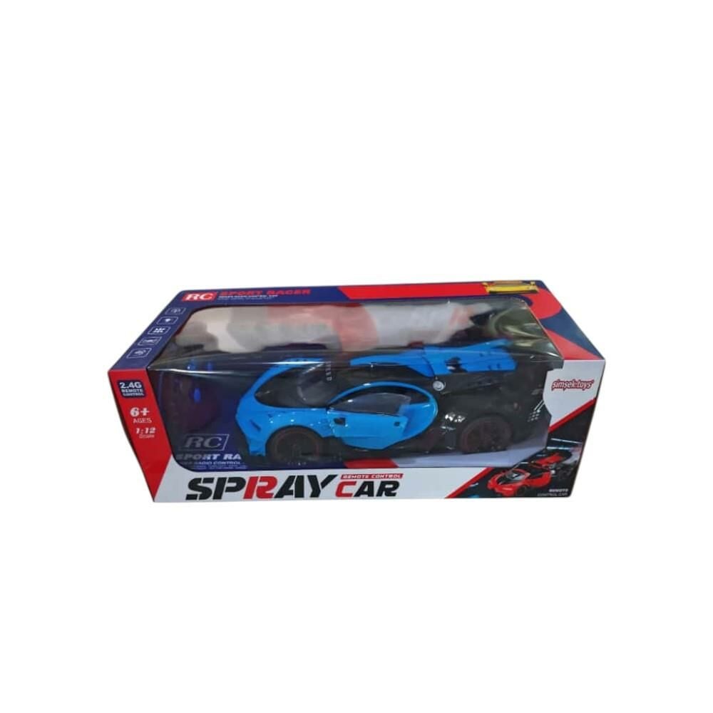 1:12 Şarjlı Işıklı Duman Atan Uzaktan Kumandalı Kapısı Açılan Araba