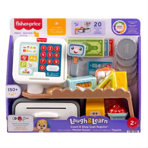 Fisher Price Sesli Eğlen ve Öğren Market Kasası JGW99