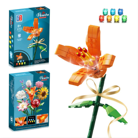 Renkli Işıklı Blok Çiçek - Zambak