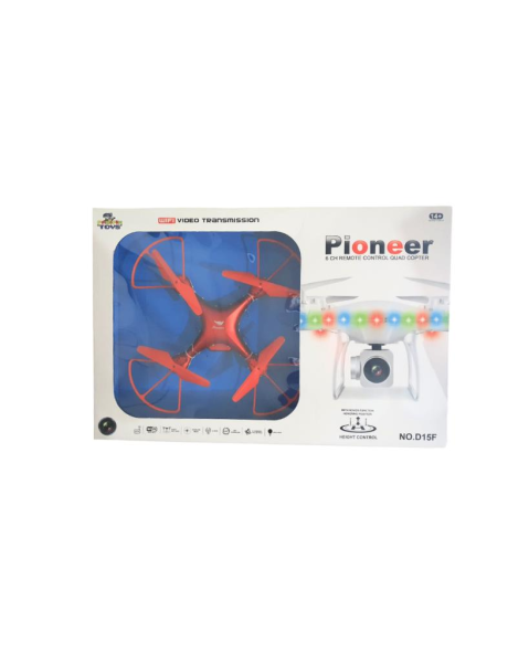KAMERALI DRONE