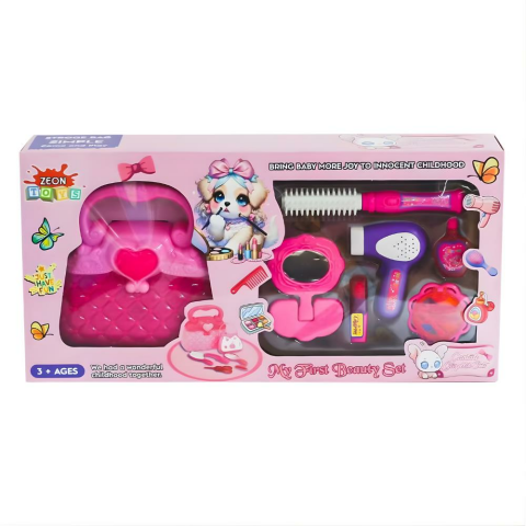 Kutuda Güzellik Seti