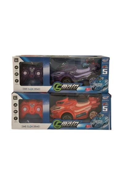 Uzaktan Kumandalı Motorsiklet Fırlatan Araba Şarjlı Full Fonksiyonlu