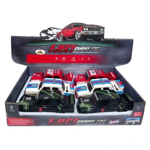 Eject Smoke Fog Racer