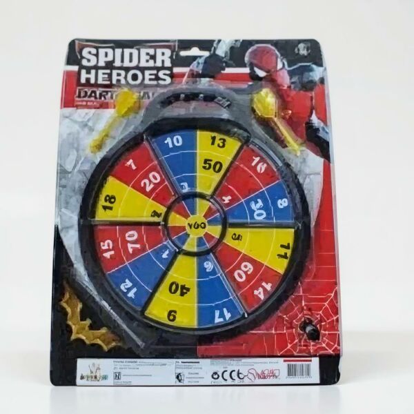 Dart Oyun Seti 2 Oklu Set