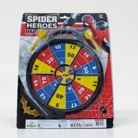 Dart Oyun Seti 2 Oklu Set