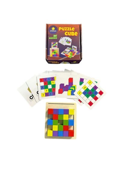 Chitoys Ahşap Eğitici Oyuncak Puzzle Cube