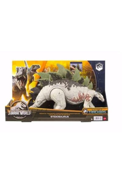 JURASSIC WORLD İZ SÜRÜCÜ DİNOZOR FİGÜRLERİ