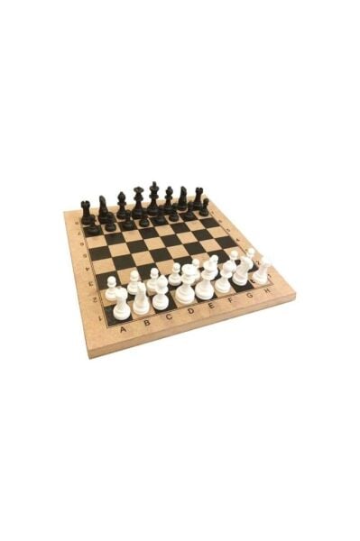 Ahşap Satranç Strateji Ve Zeka Oyunu