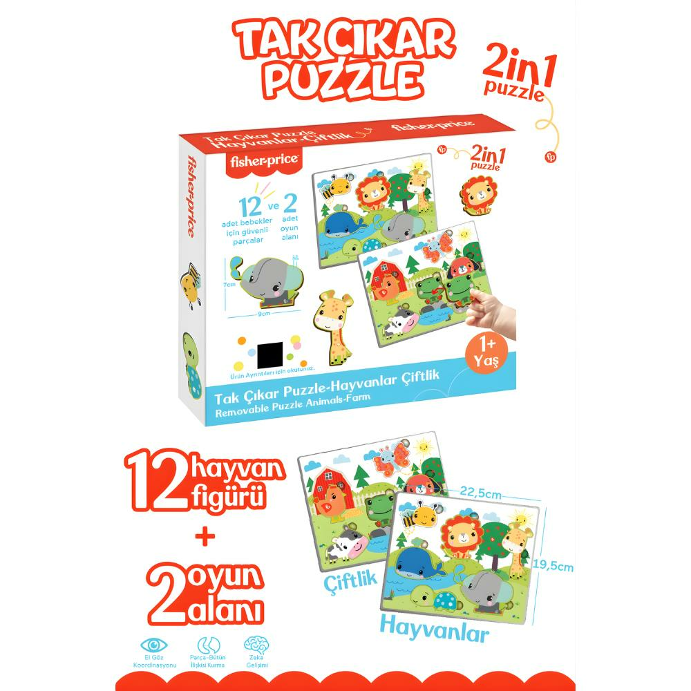 Fisher Price Tak Çıkar Puzzle Hayvanlar-Çiftlik