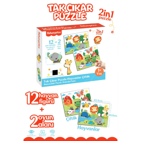 Fisher Price Tak Çıkar Puzzle Hayvanlar-Çiftlik