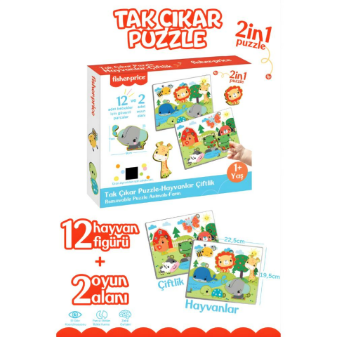 Fisher Price Tak Çıkar Puzzle Hayvanlar-Çiftlik