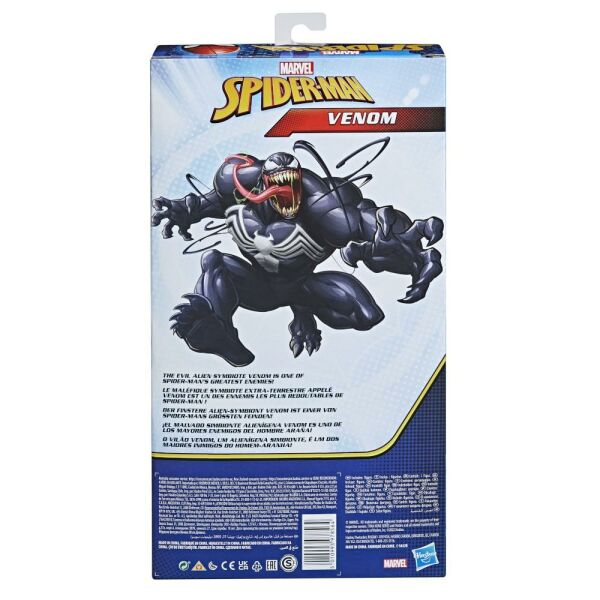 Spiderman Titan Hero Venom 30 cm Figür (4) F9484