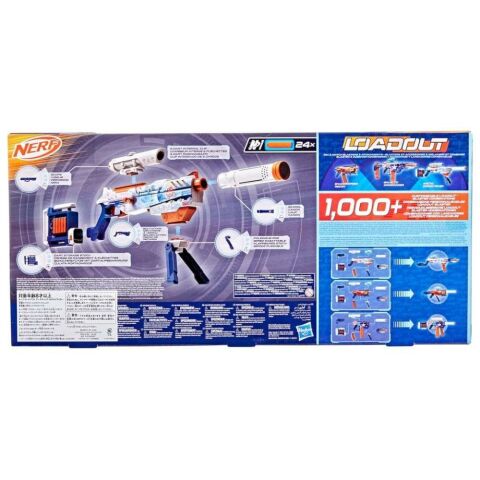 Nerf Loadout Artic Zerostriker Su Silahı G1763