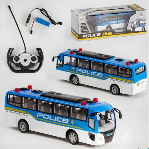 Uzaktan Kumandalı Polis Otobüs