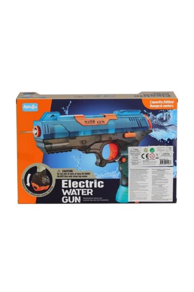 Elektronik Şarjlı Büyük Boy Su Tabancası  QS811-210