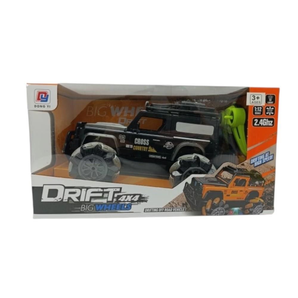 Uzaktan Kumandalı Işıklı Şarjlı Driftli JEEP